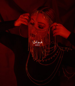 leandre real lorah koeur 